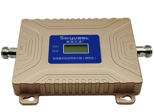 故城双频手机信号放大器200㎡