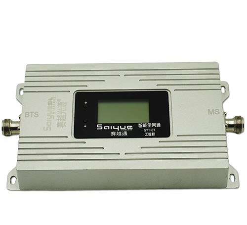 故城单频手机信号放大器800㎡