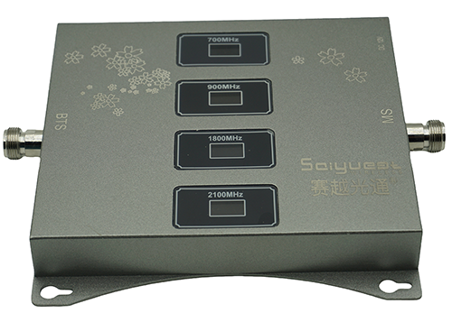  故城四频手机信号接收器200㎡