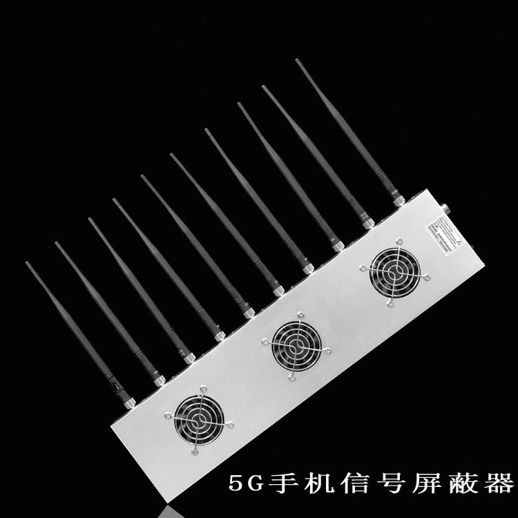 故城外置10天线移动通信干扰器